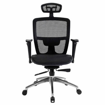 Arsenal Silla de Oficina